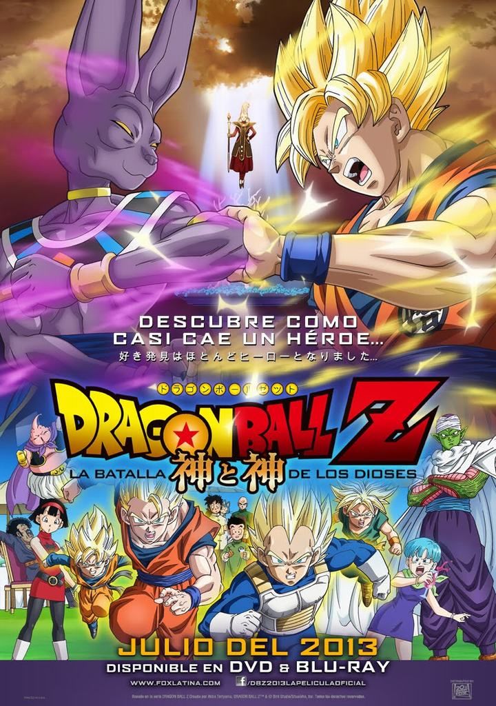 Dragon_Ball_Z_Latinamerica_Poster_MF_zps